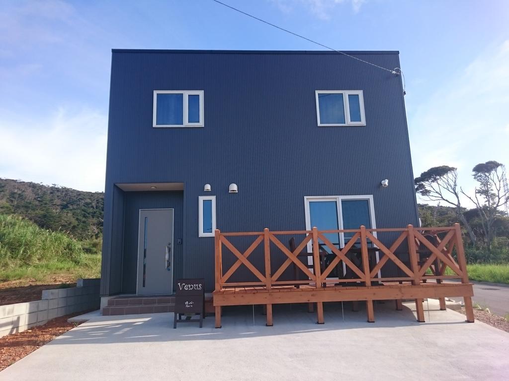 Ryu-A Villa Nakijin Exterior photo